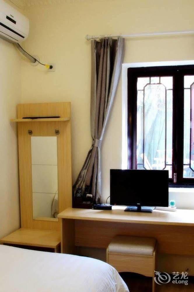 Chengdu Brocade Inn Thành Đô Ngoại thất bức ảnh